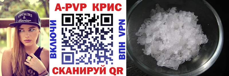 Сколько стоит Щучье ГАШИШ  A-PVP  Меф мяу мяу  АМФ  Псилоцибиновые грибы  МАРИХУАНА 