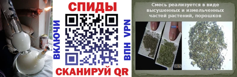 omg рабочий сайт  Щучье  Бутират вода 