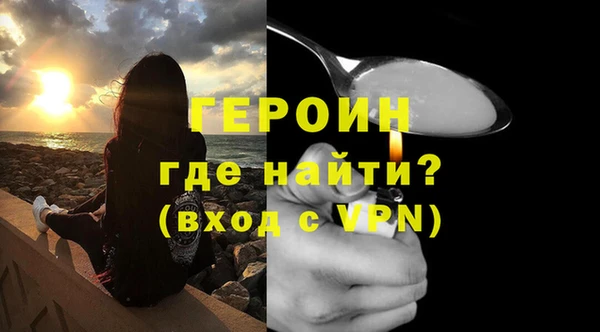 mix Бородино