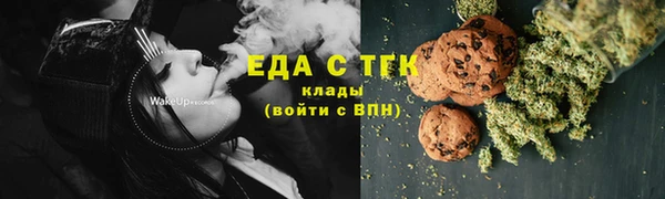 mix Бородино