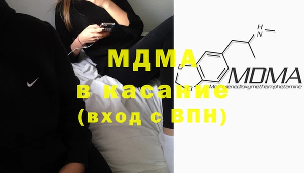 mix Бородино