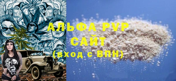 mix Бородино