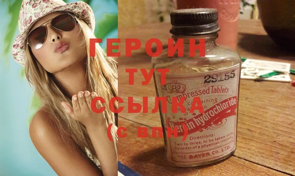 mix Бородино