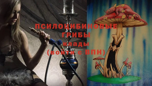 mdma Бугульма