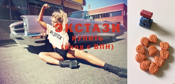 mix Бородино