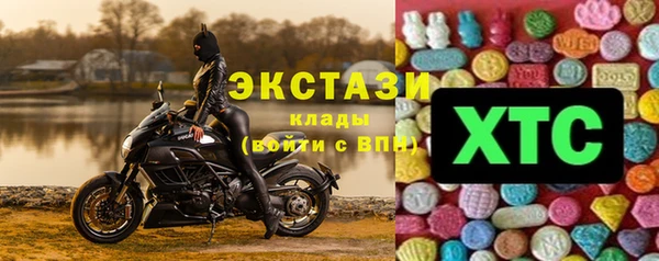 mix Бородино